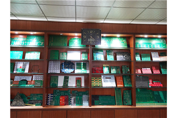 Exhibition hall